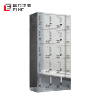 富力华驰 衣柜 十五门 个