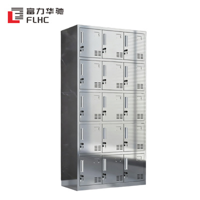 富力华驰 衣柜 十五门 个