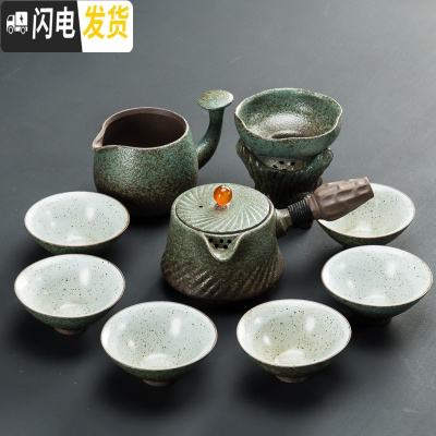 三维工匠日式功夫茶具套装整套茶盘家用简约陶瓷茶杯茶壶粗陶现公客厅 绿色炫纹壶10头