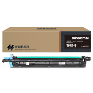 杰思特 JT-DP850C/Y/M铂金版 适用Pantum CM8506DN/CP9502DN