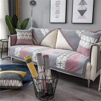 家柏饰(CORATED)沙发垫 四季通用防滑沙发巾盖布北欧简约加厚 沙发套全包套罩 雪尼尔灰粉字母 70*180cm