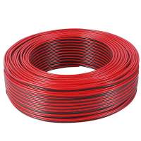 三信红黑平行线RVB2×1 100米/盘