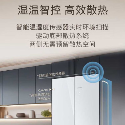 西门子大容量503升超薄平嵌十字对开门四门家用电冰箱 风冷无霜钢化玻璃面板KC88EA420C​