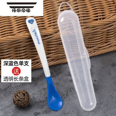 拓斯帝诺麦肯齐感温勺新生婴儿宝宝辅食勺变色硅胶软头勺子深蓝色一支送透明长条盒-