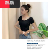 YIBUSHENG漏肚脐短袖t恤女高腰纯色修身露背基础打底衫双u短款学院女