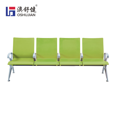 澳舒健机场候机椅医院候诊椅铝合金公共排椅高铁车站PU扶手等候椅 澳舒健四人位排椅SJ9077S条