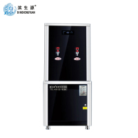 滨生源商用开水器五级反渗透一体机BSY-Y30-RO(台)