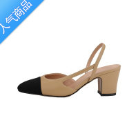 SUNTEK法式经典小香风拼色高跟鞋女粗跟软底单鞋网红包头外穿一字带凉鞋