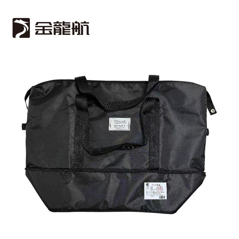 金龙航旅行包