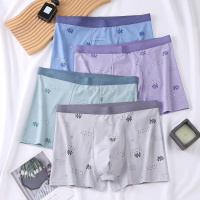 男士内裤纯棉男生四角裤7A裆夏季新款运动透气平角裤青年短裤