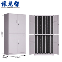 豫龙都钥匙柜1200位个