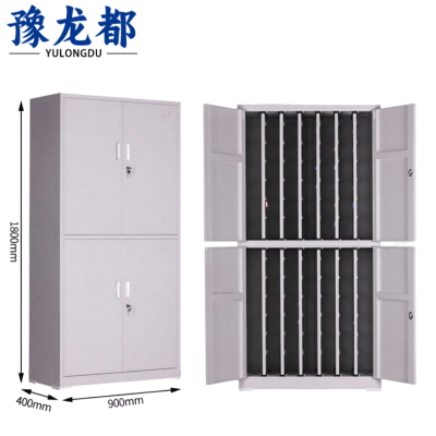 豫龙都钥匙柜1200位个