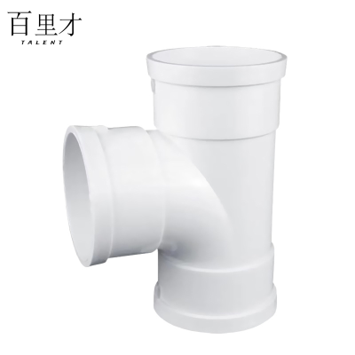 百里才 PVC三通 DN110 个