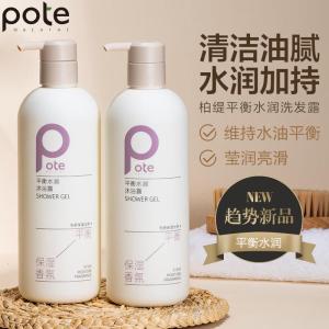 柏缇平衡水润沐浴露515ml