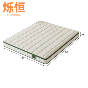 烁恒