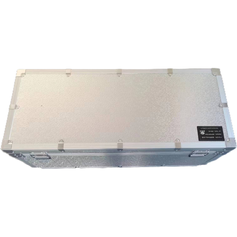 瀚图斯金属工具箱 580*350*130mm