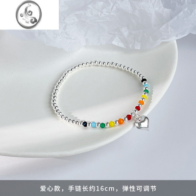JiMi[]925银银彩虹串珠笑脸手链女生ins小众设计闺蜜手串夏轻奢