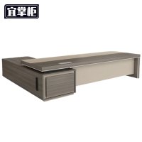 宜掌柜老板桌办公桌