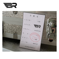 BR/工具箱/930*600*180mm/个