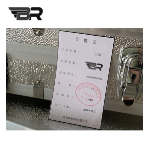 BR/工具箱/930*600*180mm/个