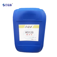 合易泰 融润剂 H3125 25kg 桶