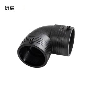 衍宸 PE电熔弯头 63mm 个
