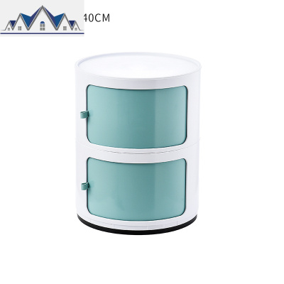 圆形储物柜卧室床头柜夹缝收纳柜塑料多层收纳柜卫生间浴室柜柜子 三维工匠