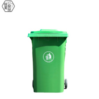 佳美良品 垃圾桶加厚挂车 240L/个