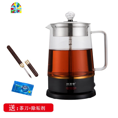煮茶器蒸汽全自动黑茶玻璃热水壶普洱花茶家用电煮茶壶大容量1.8L FENGHOU 01款1.5L茶刀+除垢剂