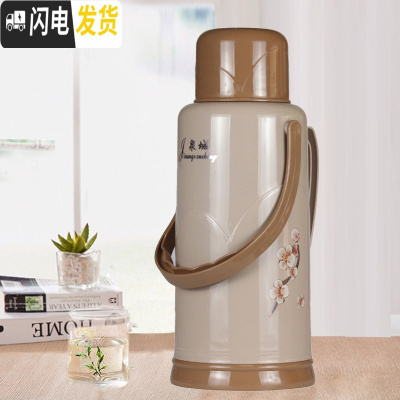 三维工匠暖壶家用大容量暖瓶保温瓶开水瓶老式热水瓶学生宿舍用暖水壶外壳 728咖啡色3.2整套含内胆