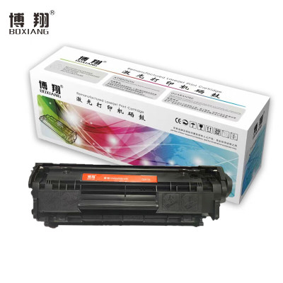 博翔(BOXIANG)Q2612A 硒鼓黑色(易加粉)适用于HPLJ-1010/1012/1015/1018/1020/1020 plus/1022,M1319f