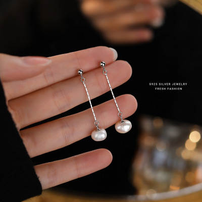 s925银复古风珍珠流苏ins耳钉气质女小众设计高级感耳坠简约耳饰送女朋友老婆情人节七夕生日礼物
