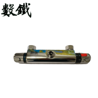 数铁铜暗装恒温混水阀龙头通用型个