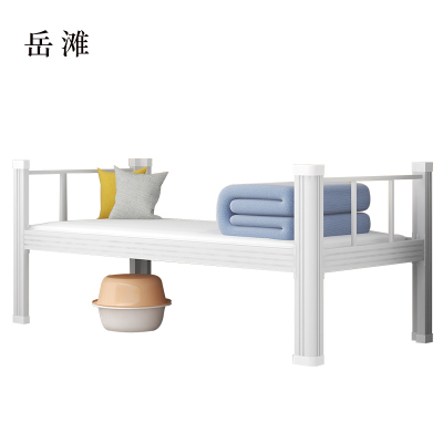 岳滩钢制单人床员工宿舍床公寓床长2米宽0.9米高0.75米