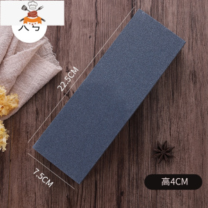 磨刀石家用菜刀开刃快速磨刀器剪刀磨刀棒厨房用品小工具磨刀器 敬平 大号磨刀石