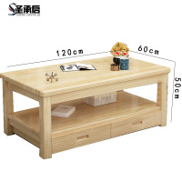 圣承启 茶桌 1.2m张