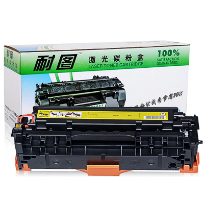 耐图 佳能CRG418Y黄色硒鼓 适用Canon佳能MF727cdw MF725cdn打印机墨盒 碳粉盒