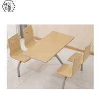 佳美良品餐桌YG21/张