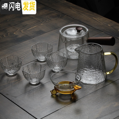 三维工匠玻璃茶壶可高温加厚烧水壶蒸茶壶煮茶器家用煮茶泡茶壶功夫茶具 歪盖壶套组7头