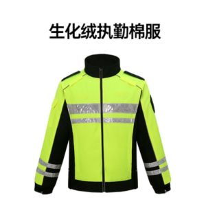 户外 分体雨衣雨裤 套装男士 加绒加棉加厚 保暖双层 交通保安反光雨衣