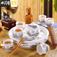 三维工匠茶具套装 家用 现代简约景德镇茶具陶瓷整套功夫茶壶茶杯茶盘 026雪景