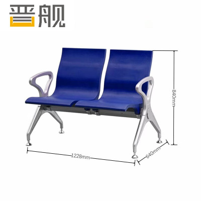 晋舰多人机场椅PU候诊椅聚氨酯连排休息椅自结皮医院等候椅双人位蓝色
