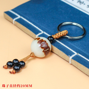 菩提钥匙扣富贵双面莲花菩提根白玉菩提子包挂件钥匙链男女饰品送女朋友老婆情人节七夕生日礼物 直径约20MM