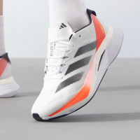 Adidas阿迪达斯男子新款轻便透气休闲运动跑步鞋IF9212 ZP