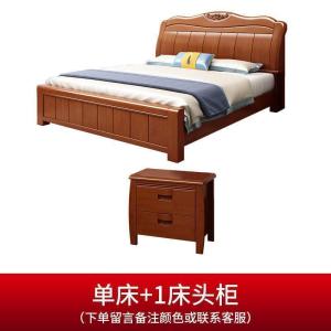 森美人实木床1.8米双人床主卧室大床经济型1.5米储物床架橡木床婚床家具