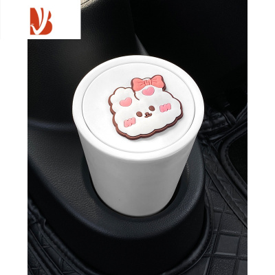 三维工匠五菱缤果垃圾桶扶手箱专用配饰车内装饰收纳汽车用品改装内饰布置