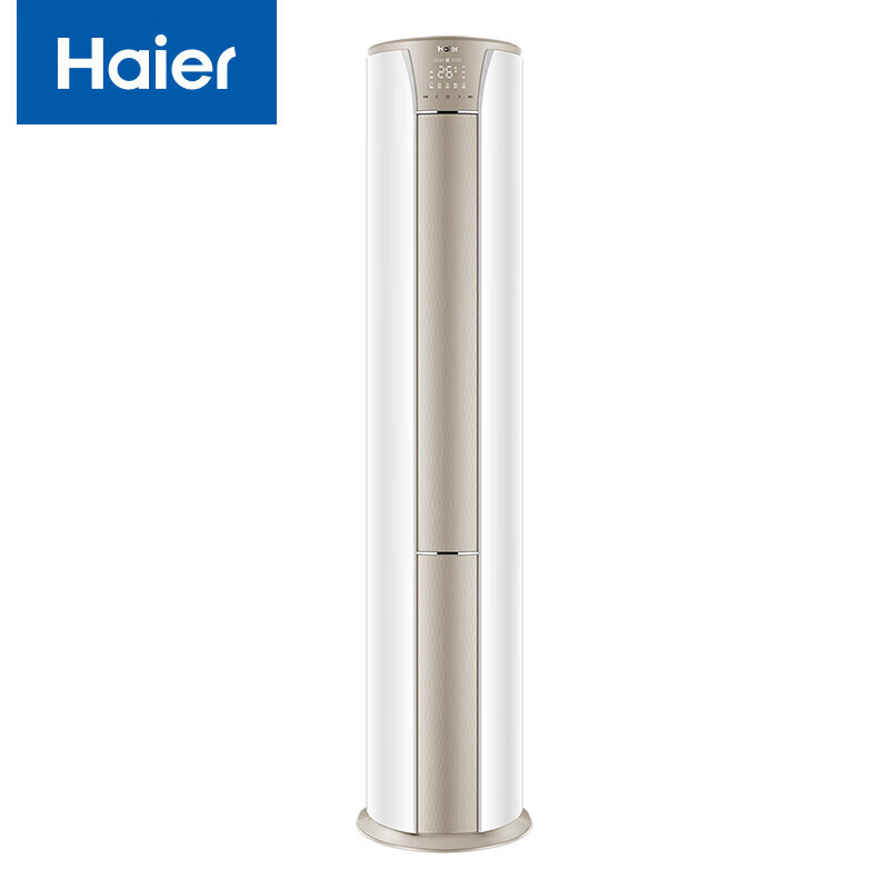 海尔 Haier 分体式立柜空调 KFR-72LW/Z2KES81U1 3匹 一级能效 标准安装