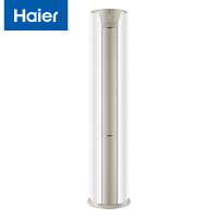 海尔 Haier 分体式立柜空调 KFR-72LW/Z2KES81U1 3匹 一级能效 标准安装