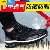 聚范2024秋季新款透气轻便舒适耐穿运动鞋休闲跑步鞋舒适户外男鞋