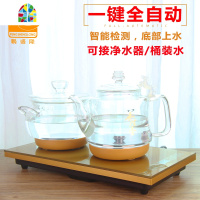 全自动上水电热烧水壶泡茶专用抽水茶台一体加水茶具煮家用电磁炉 FENGHOU 黑色带灯款--20X37CM